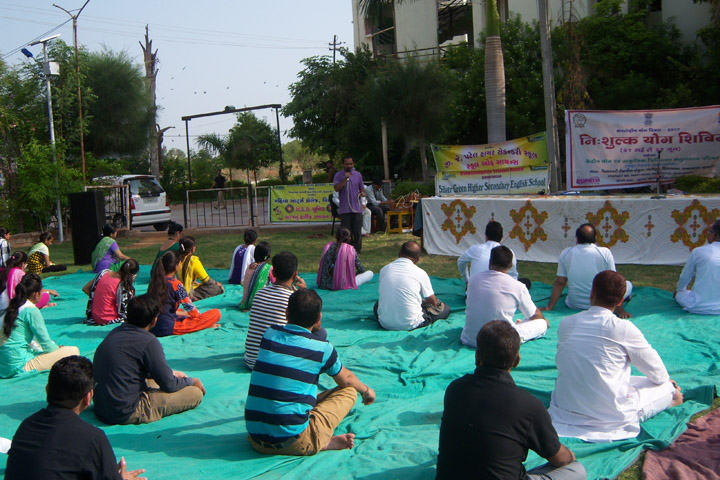 International Yoga Day